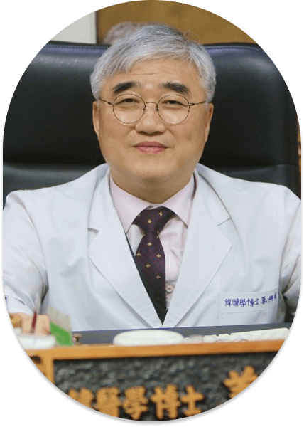 신태운 대표원장